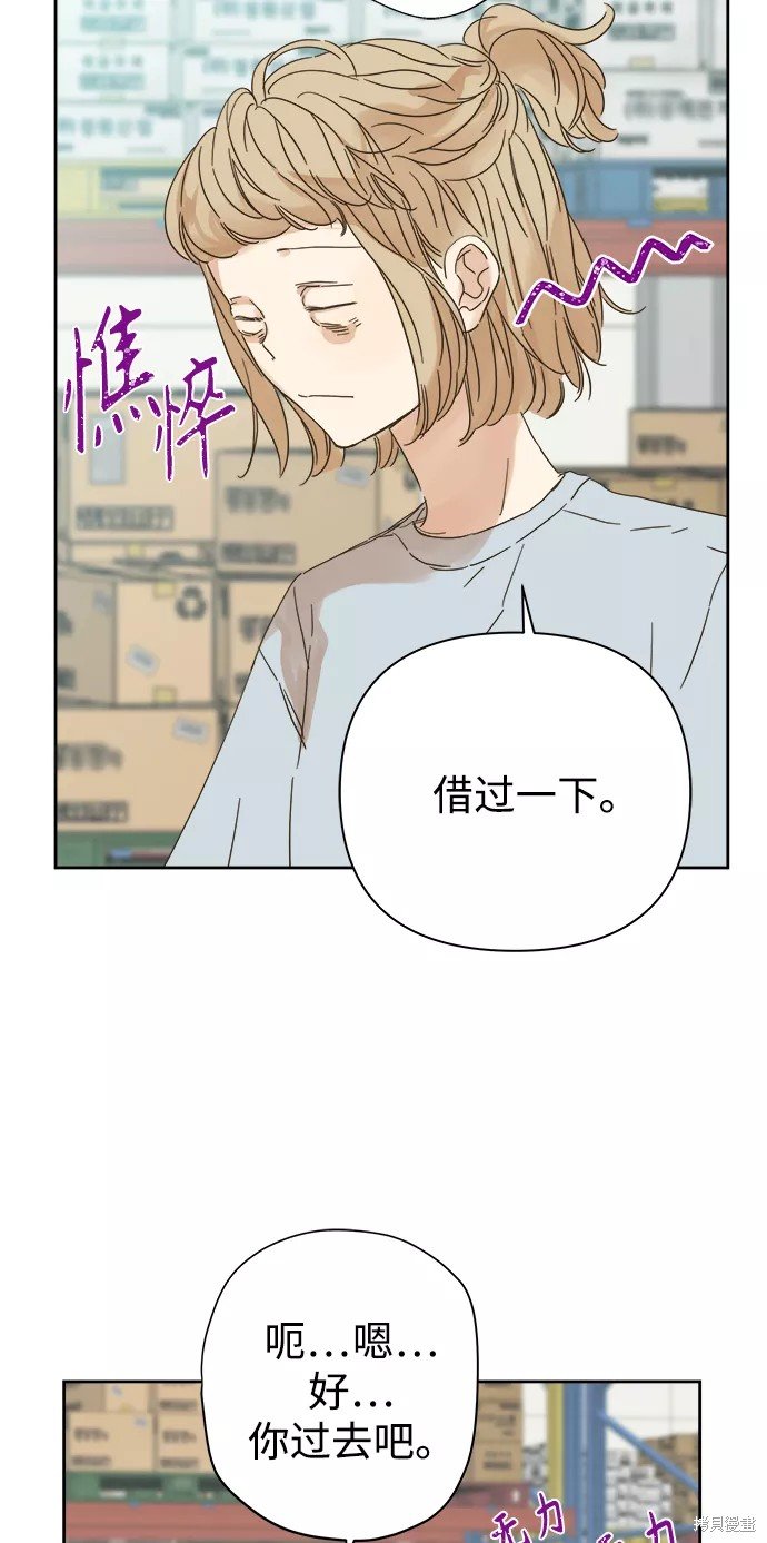 第91话