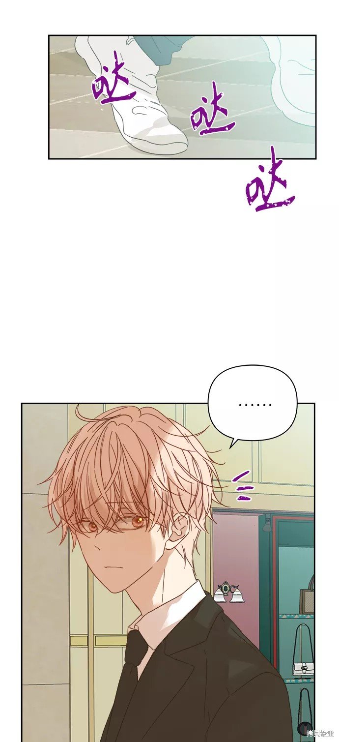 第91话