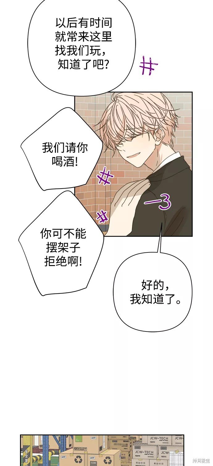 第91话