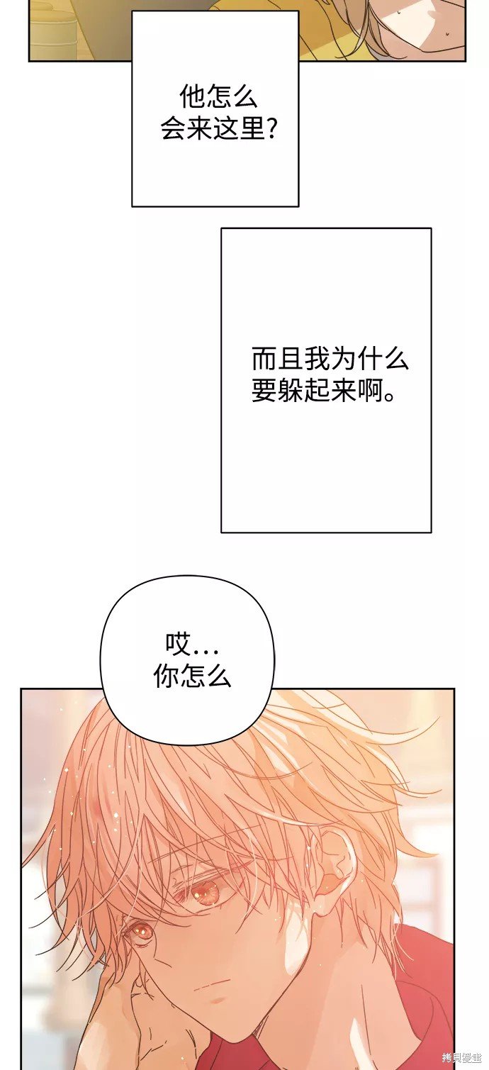 第91话