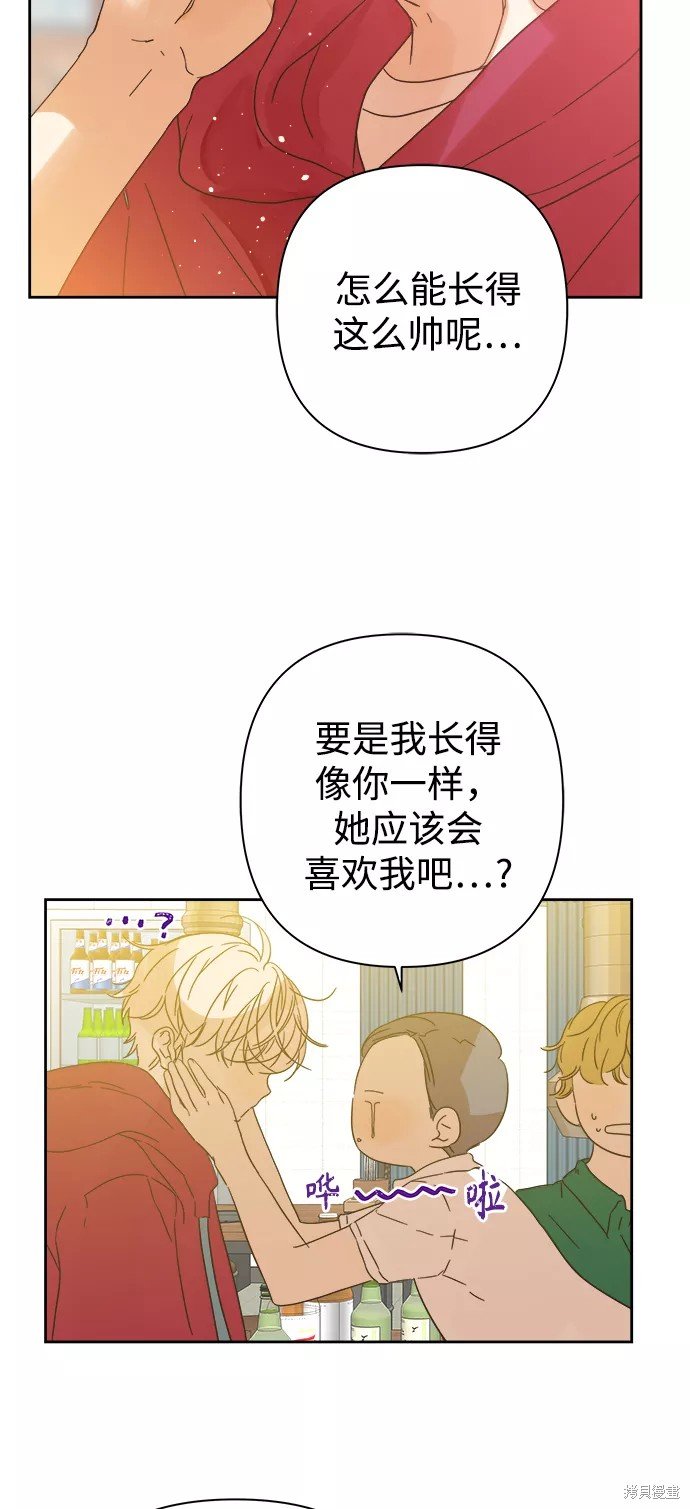 第91话
