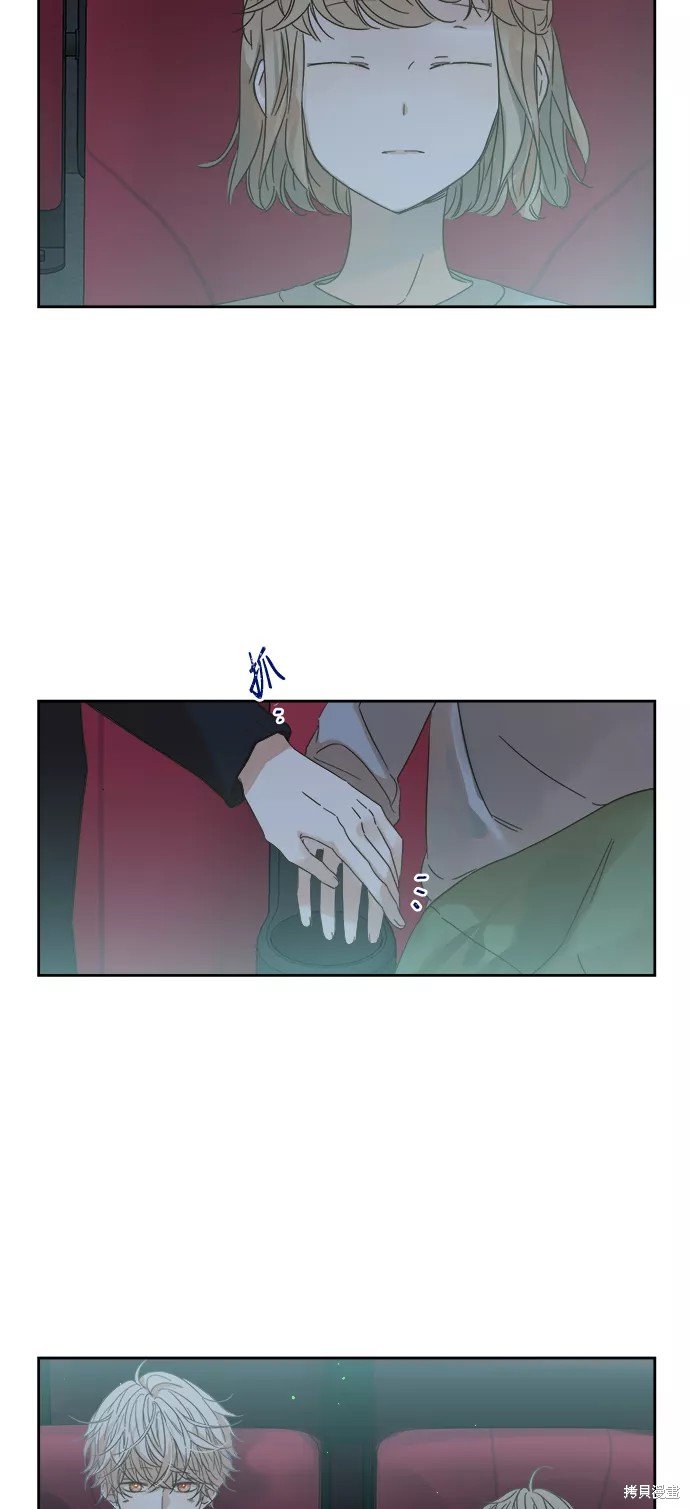 第92话