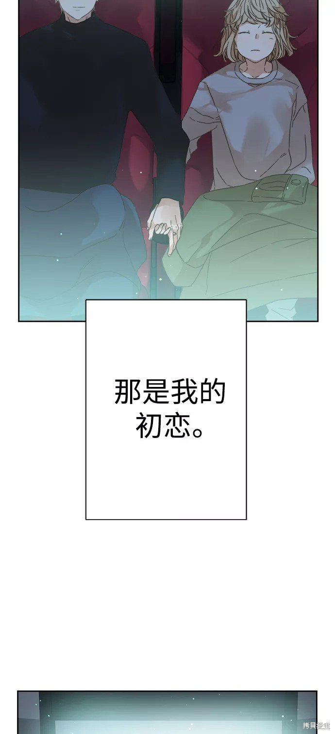 第92话