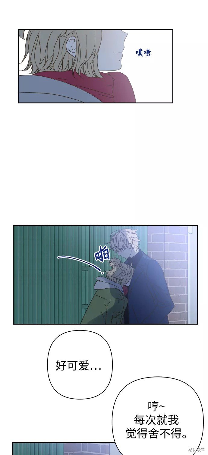第92话