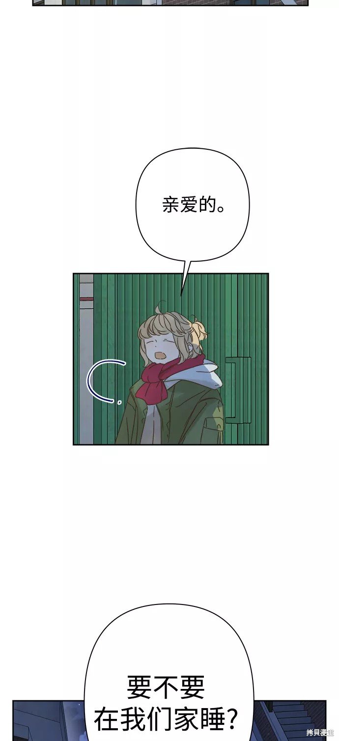 第92话