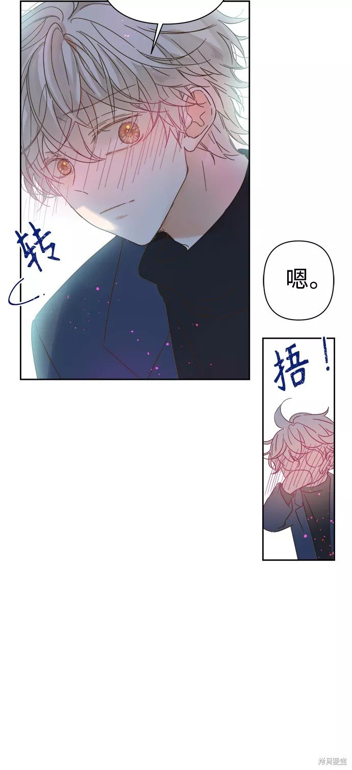第92话