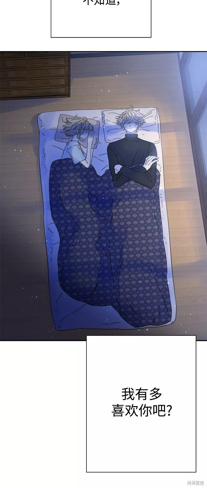 第92话