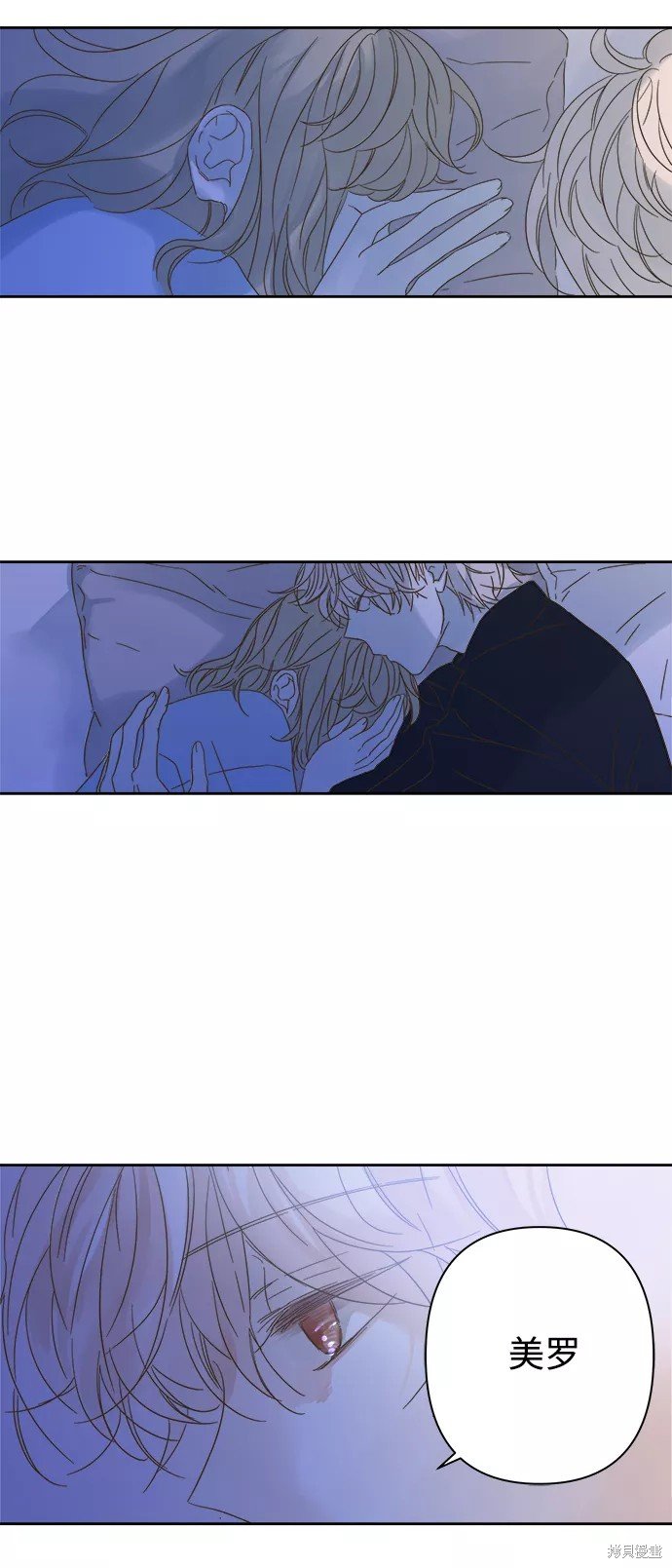 第92话