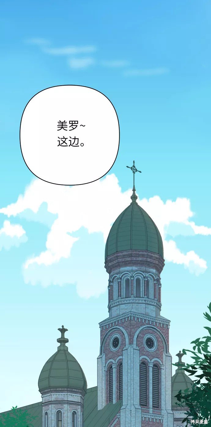 第93话