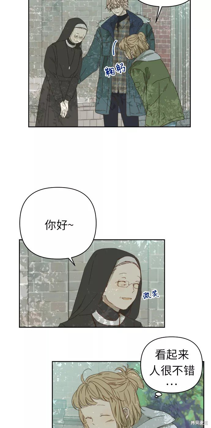 第93话