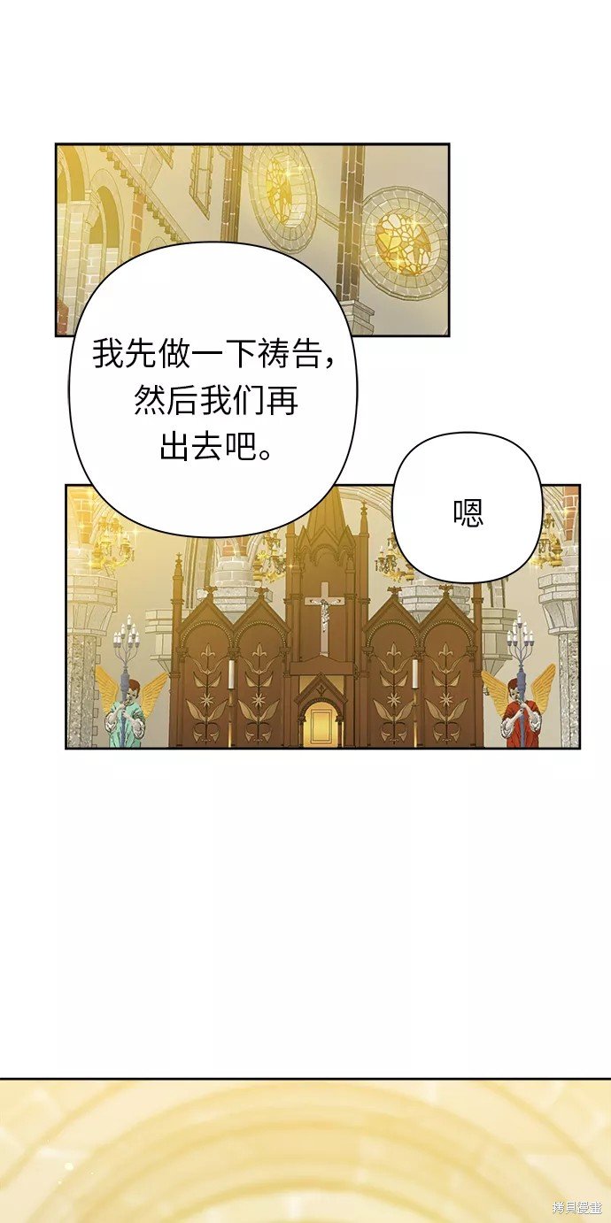第93话