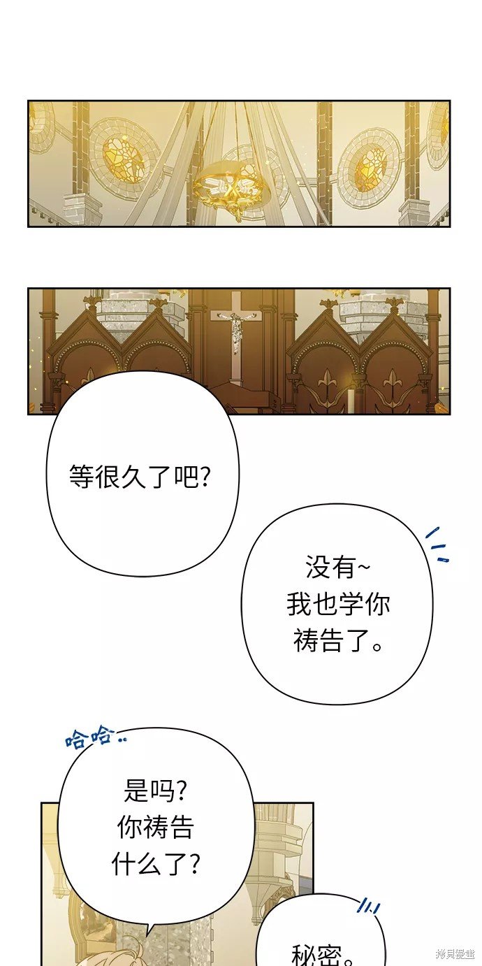 第93话