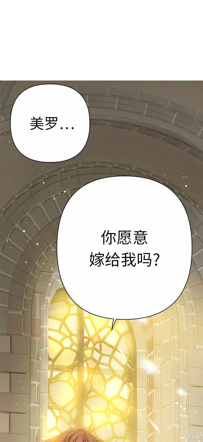 第93话