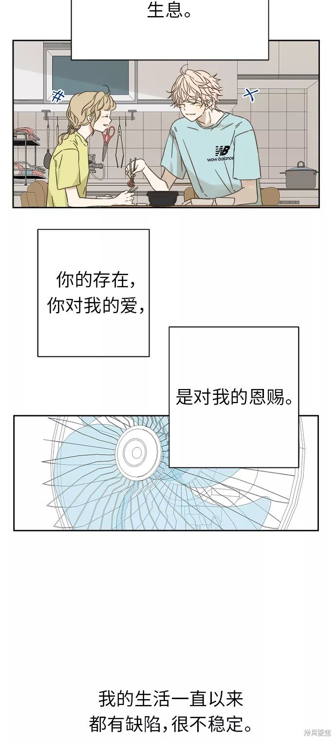 第93话