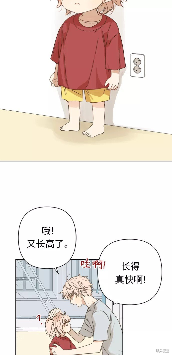 第93话