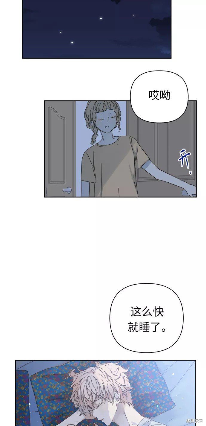 第93话