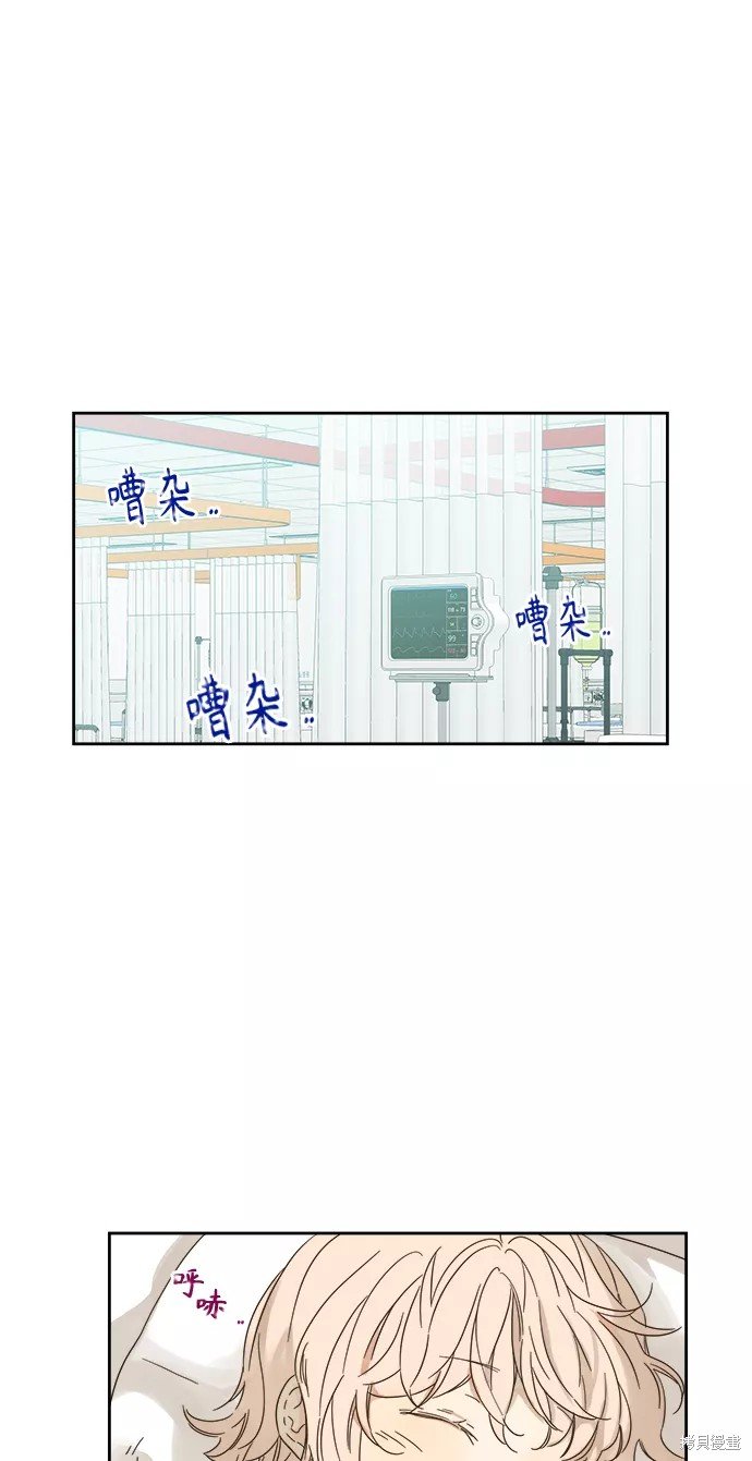第93话