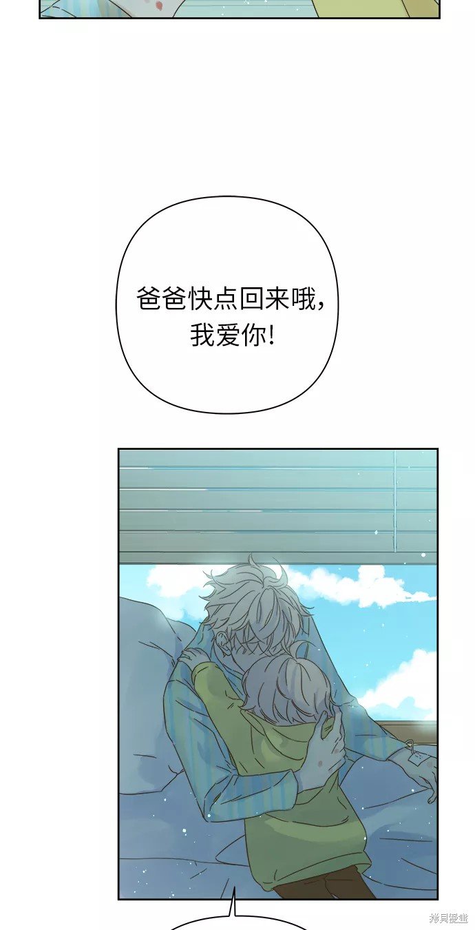 第93话