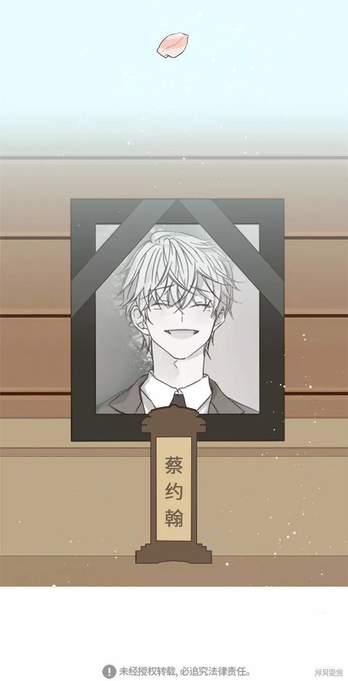 第93话