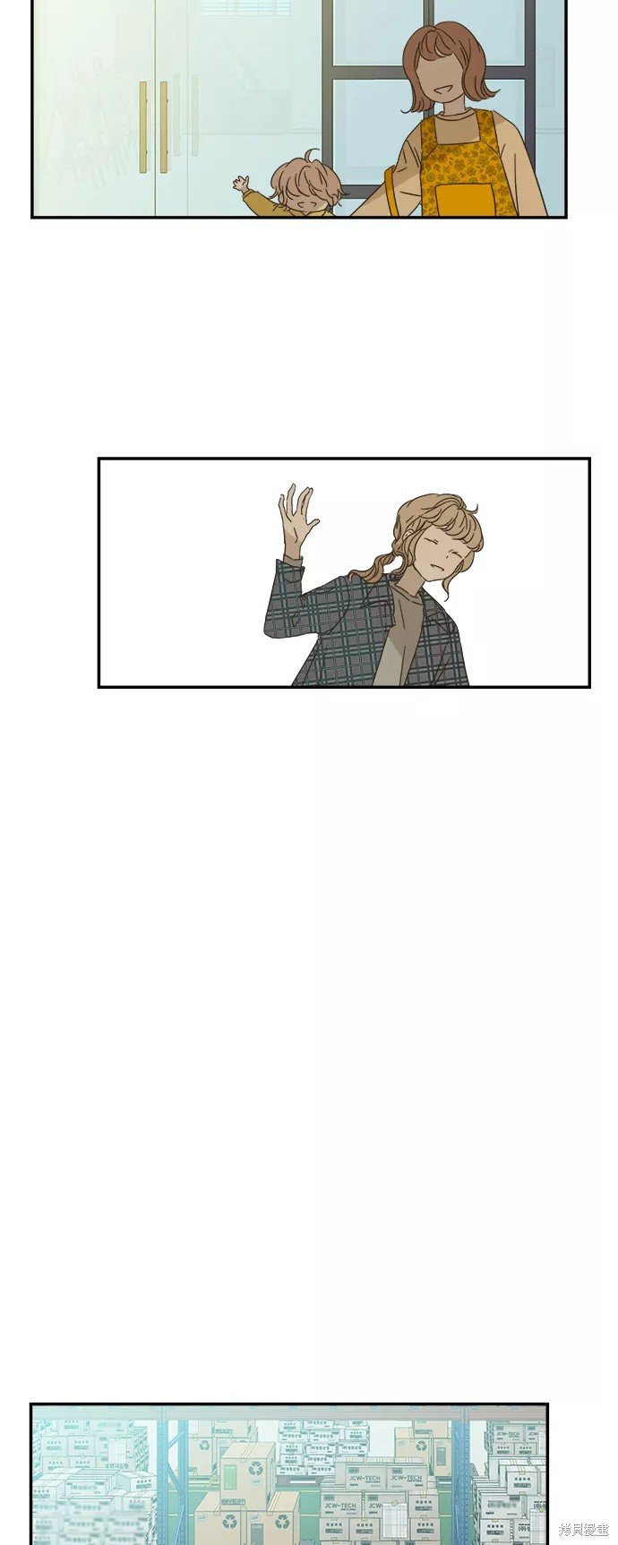 第94话