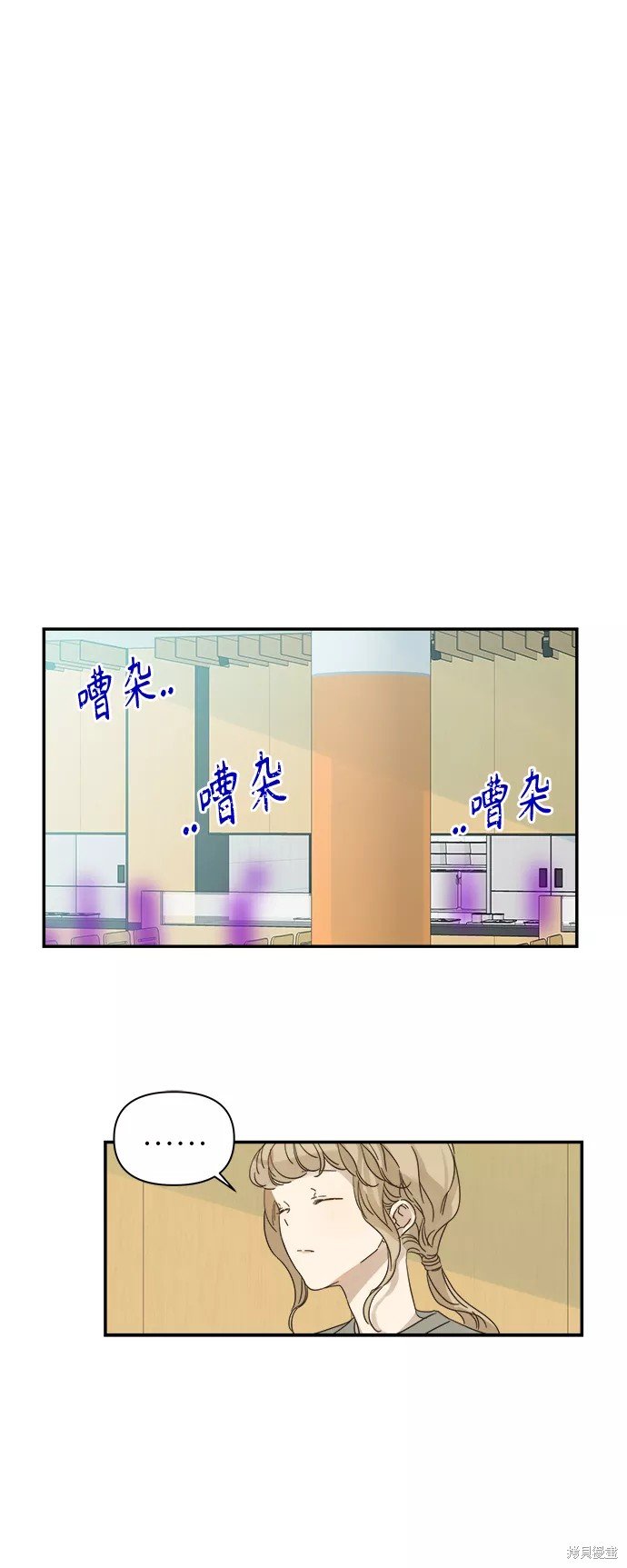 第94话