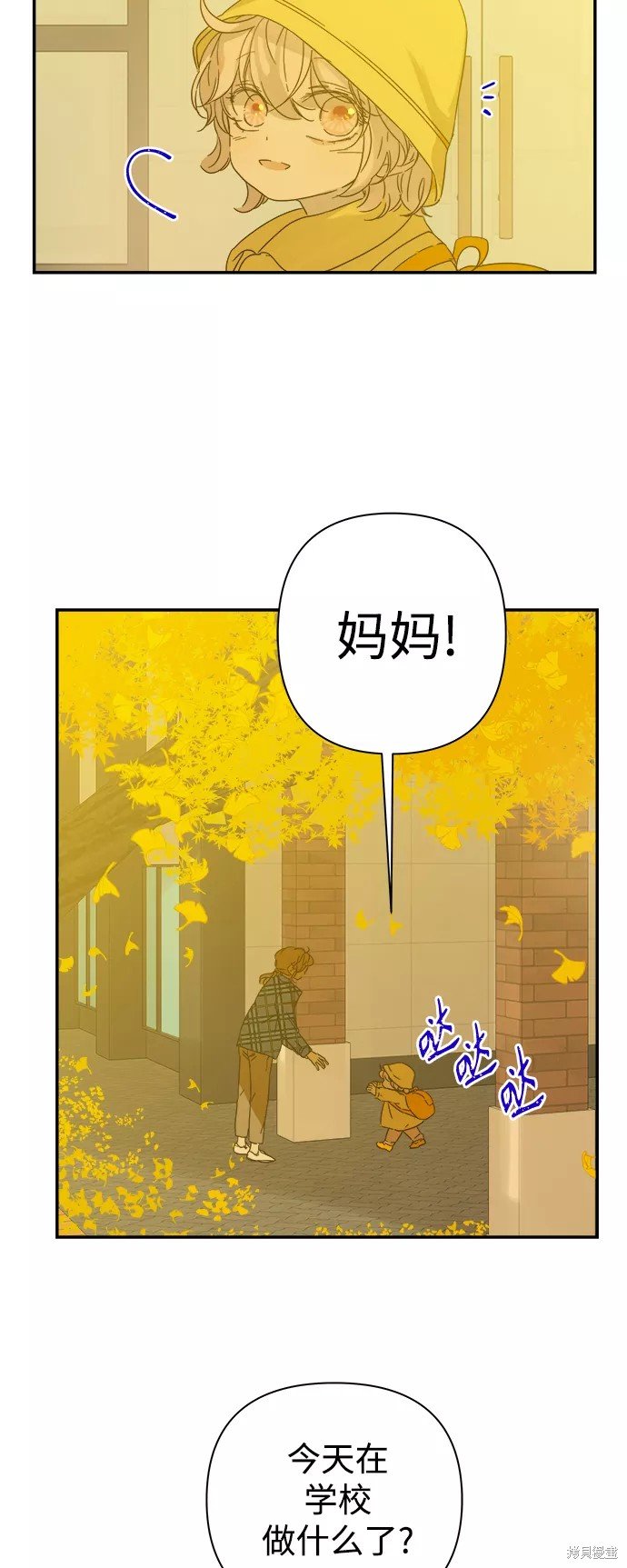 第94话
