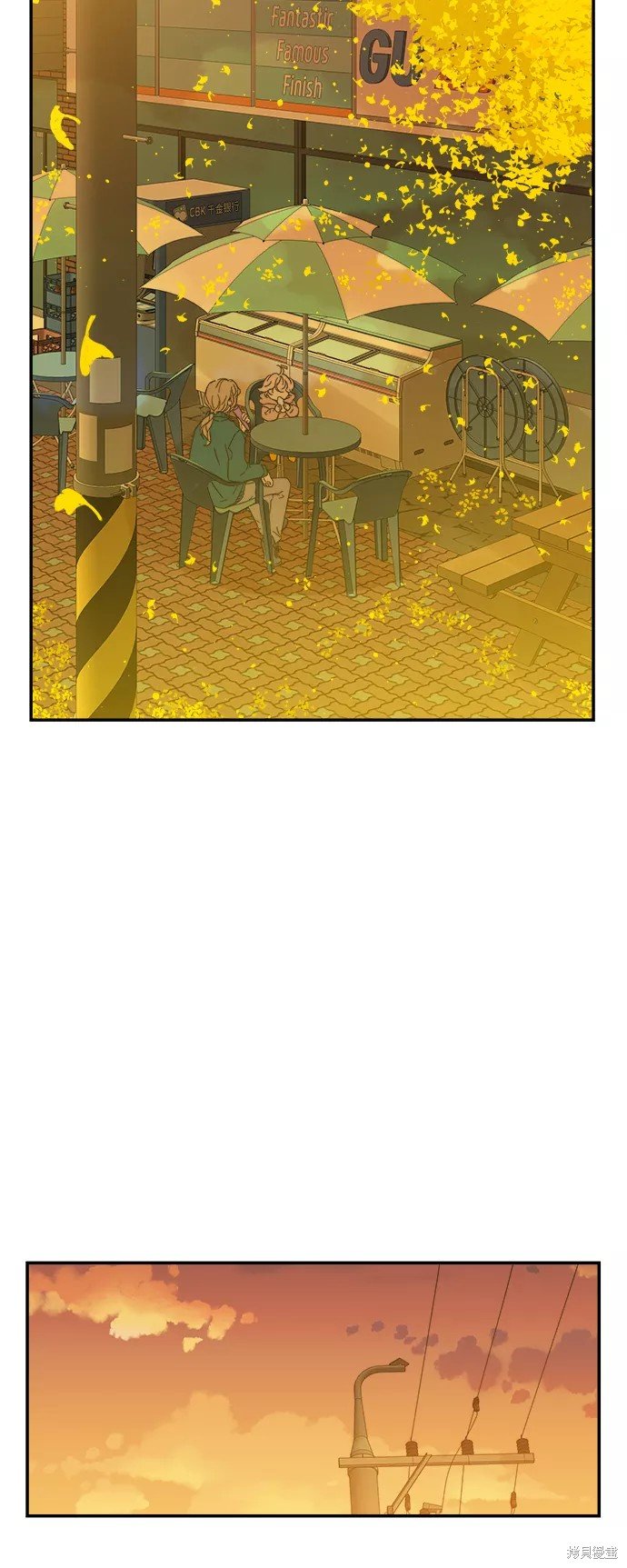 第94话