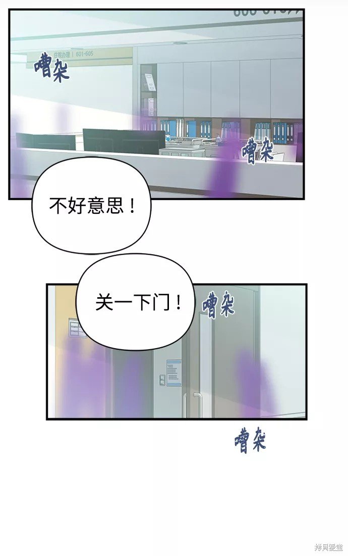 第95话