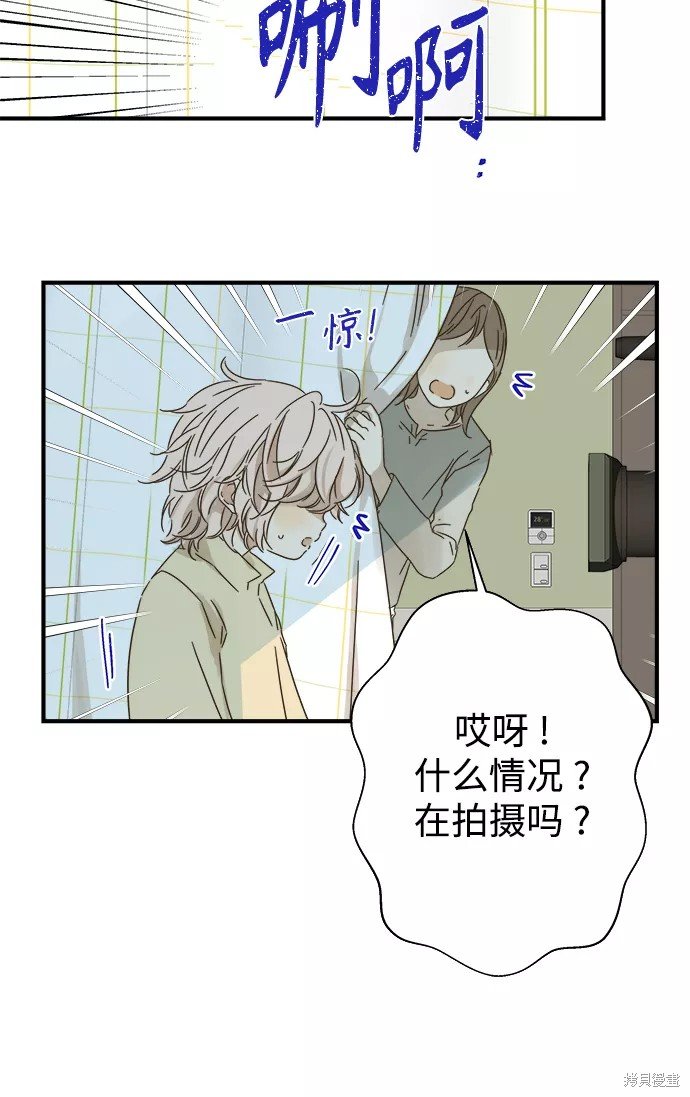 第95话