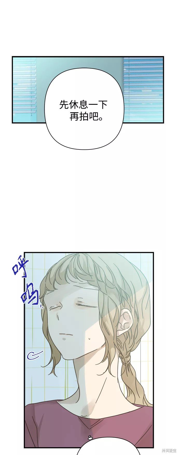 第95话