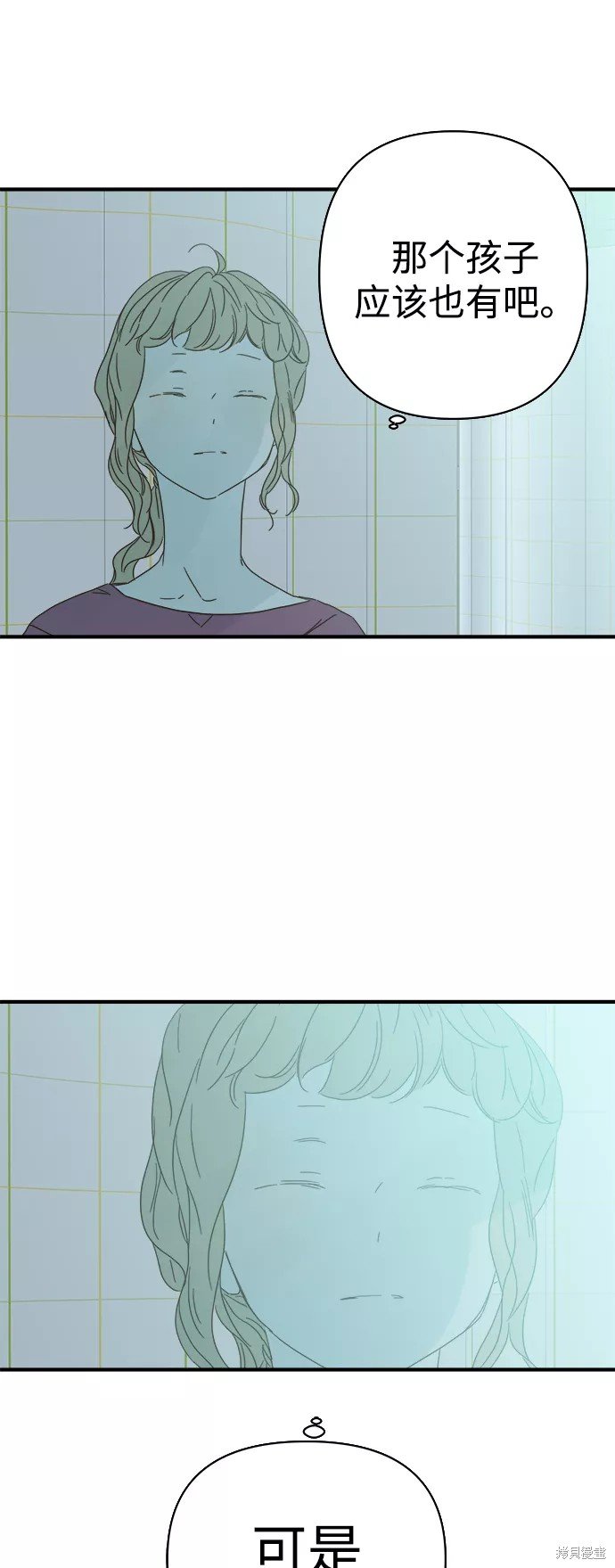 第95话