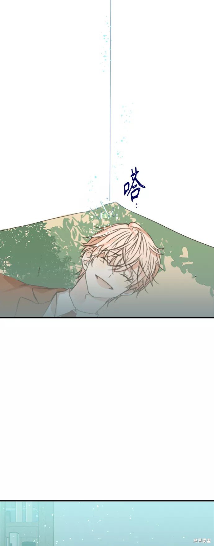 第95话