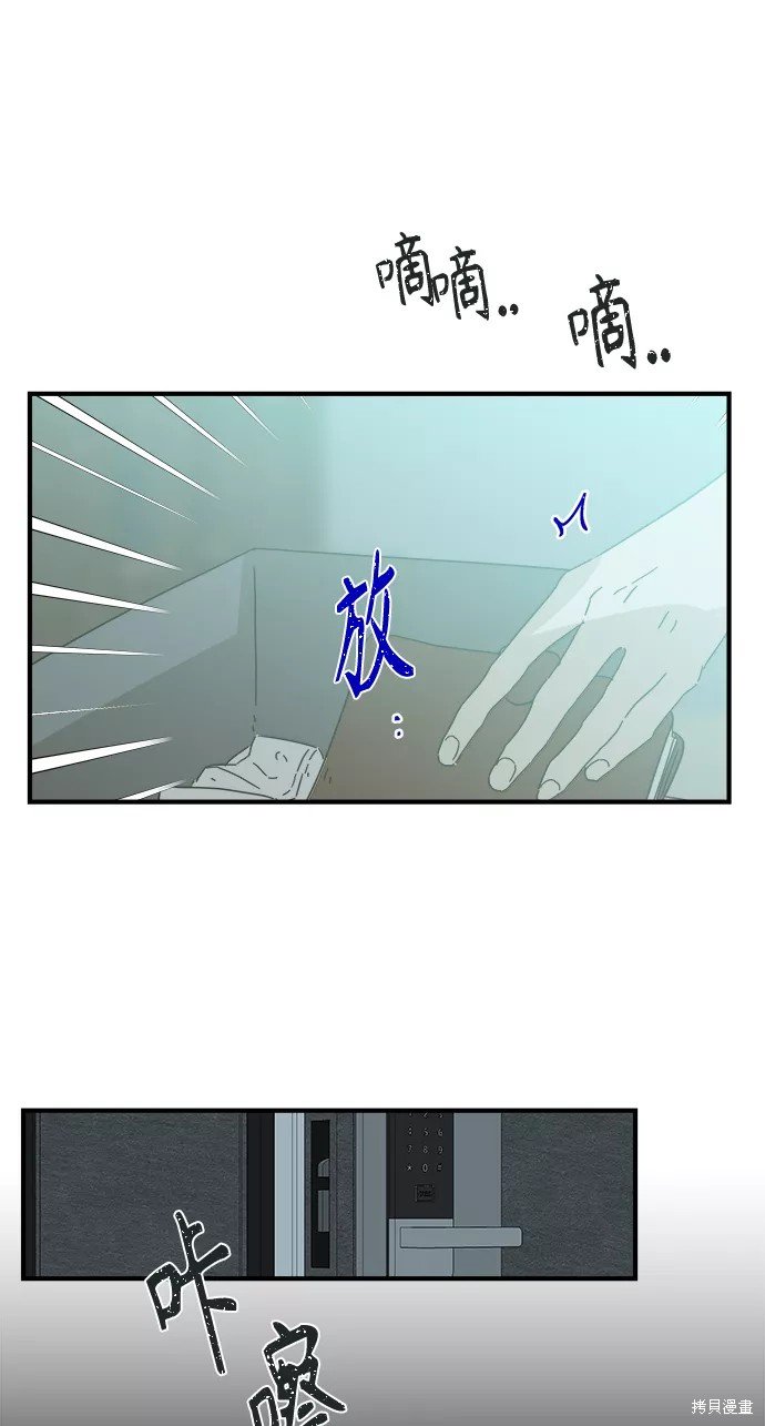 第95话