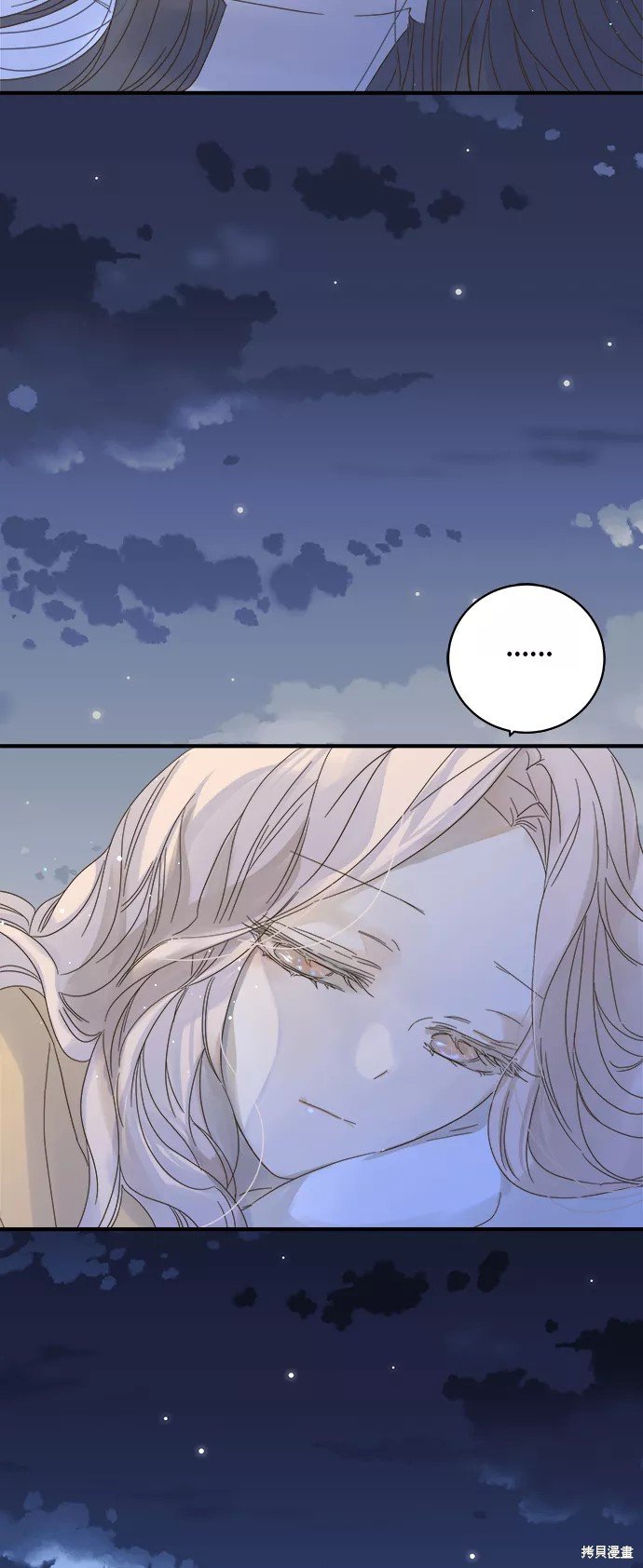 第96话
