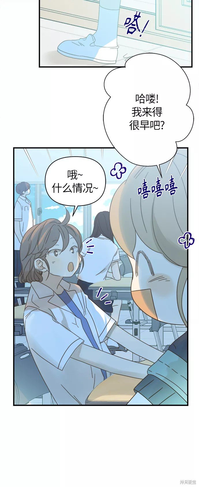 第96话