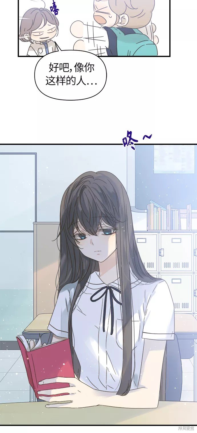 第96话