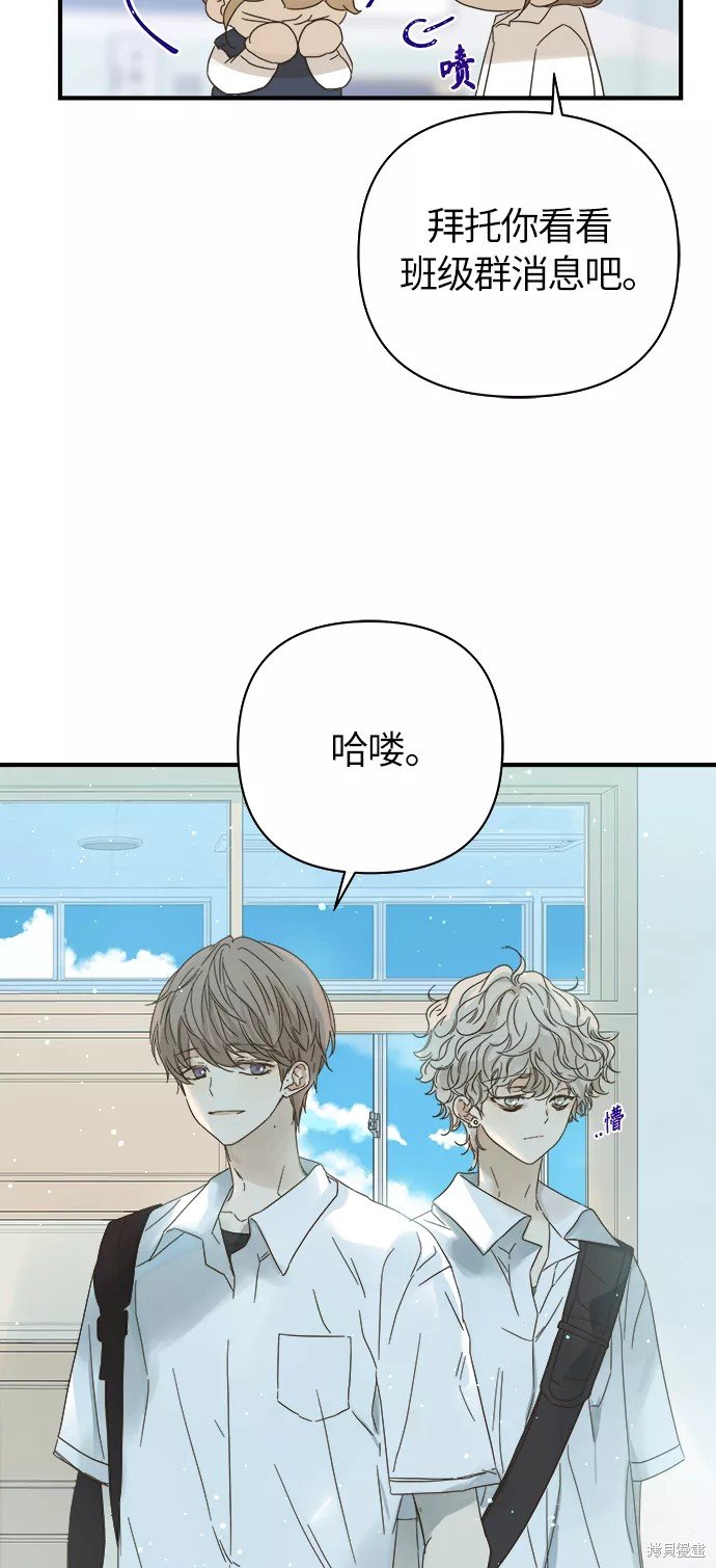 第96话