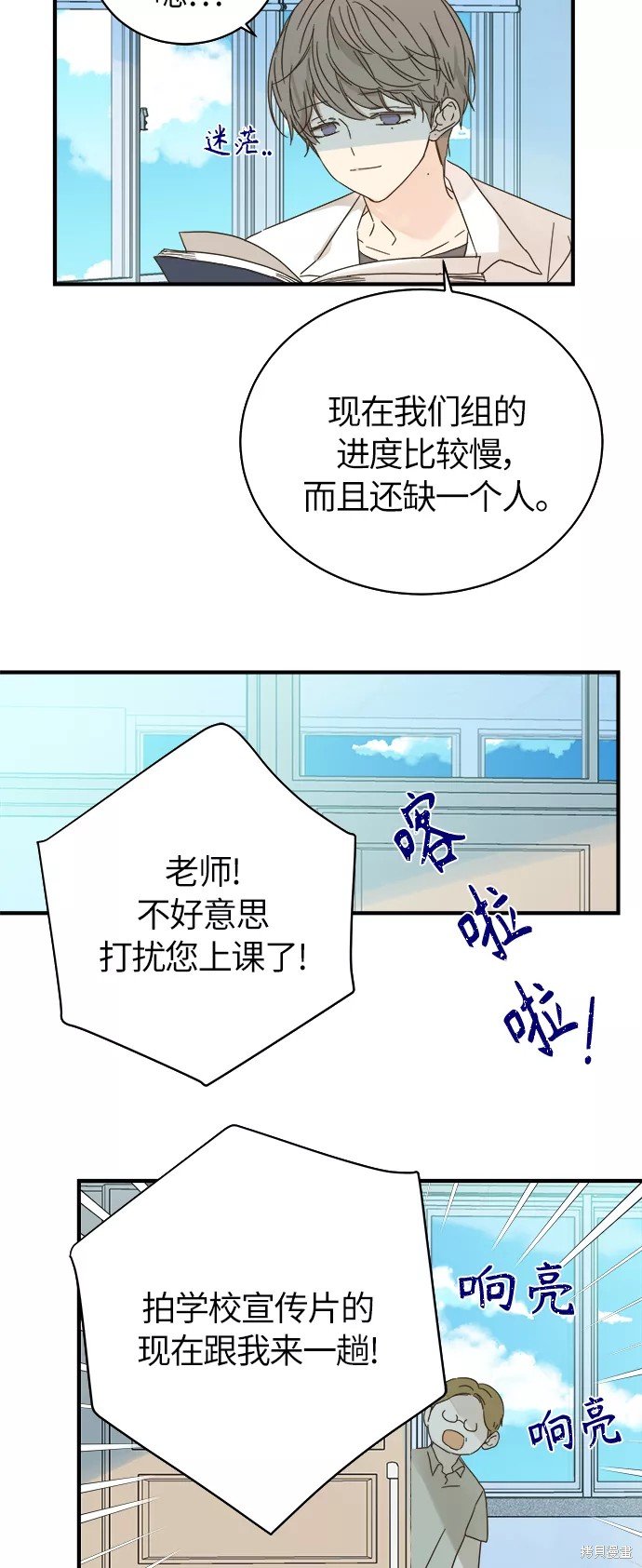 第96话