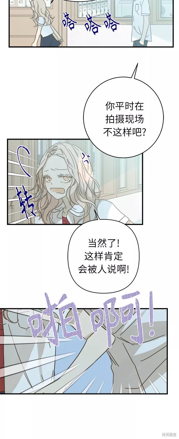 第96话