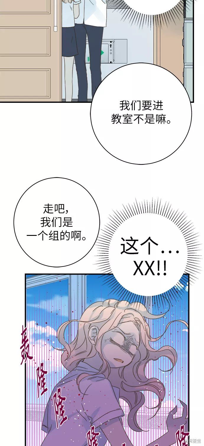 第96话