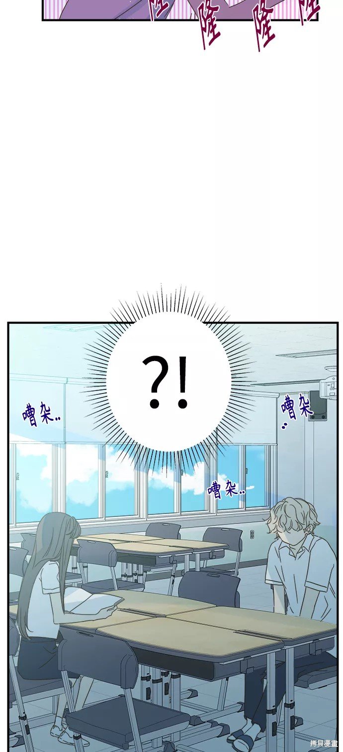 第96话