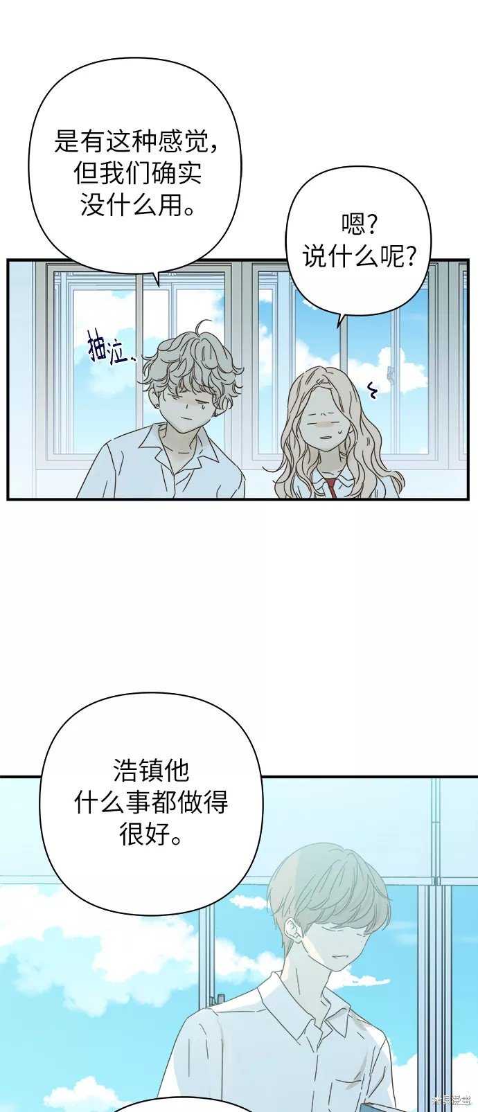 第96话