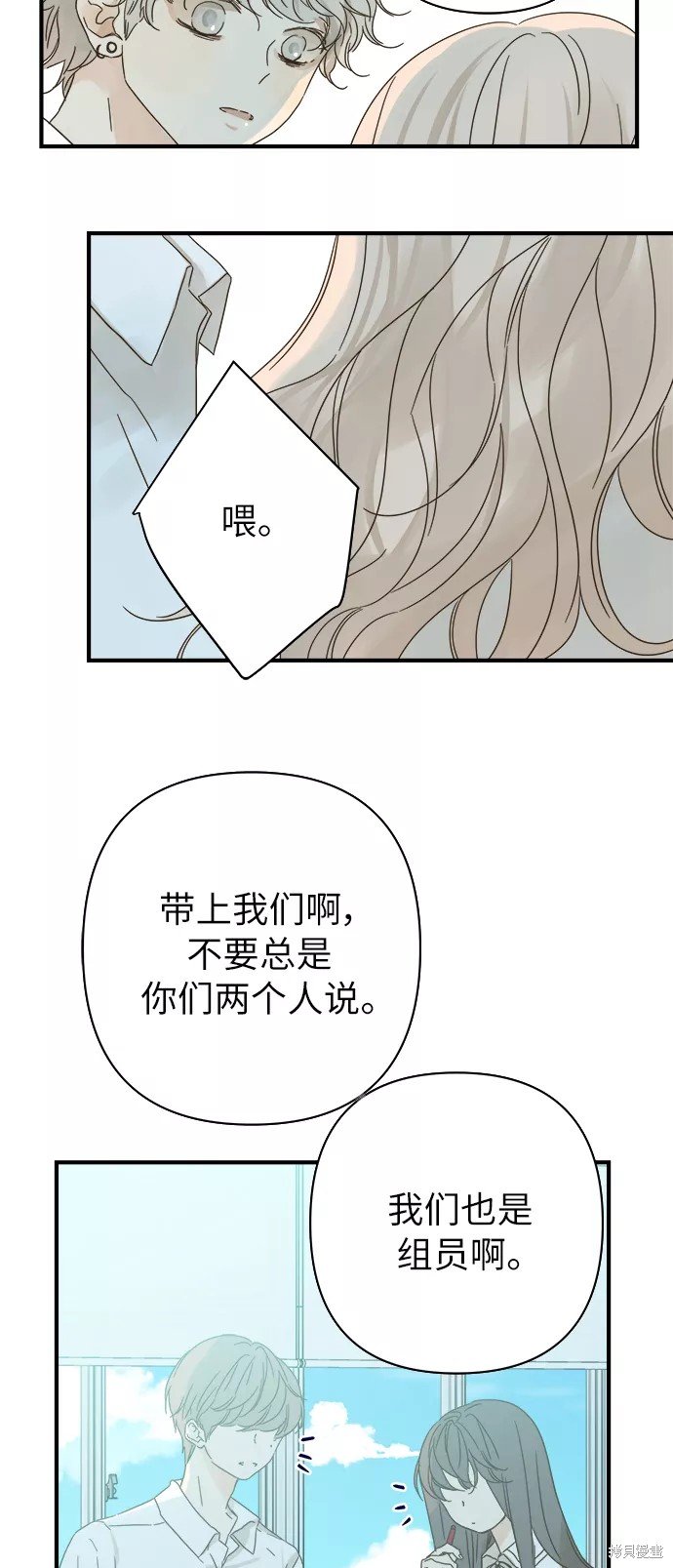 第96话