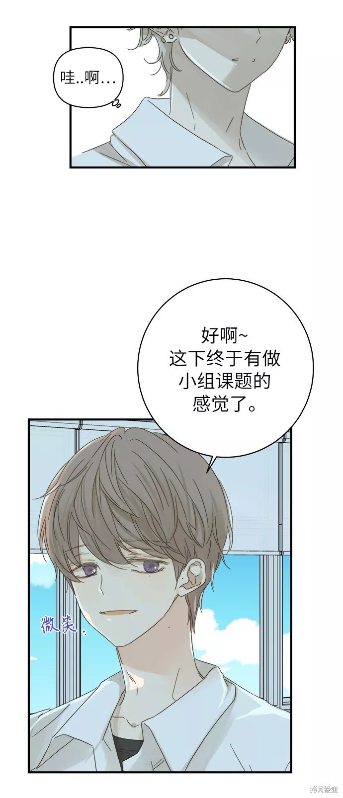第96话