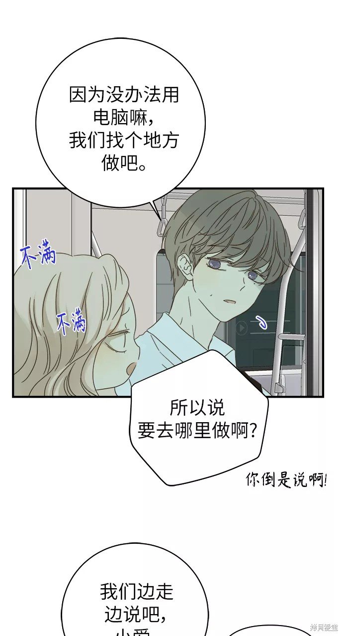 第96话