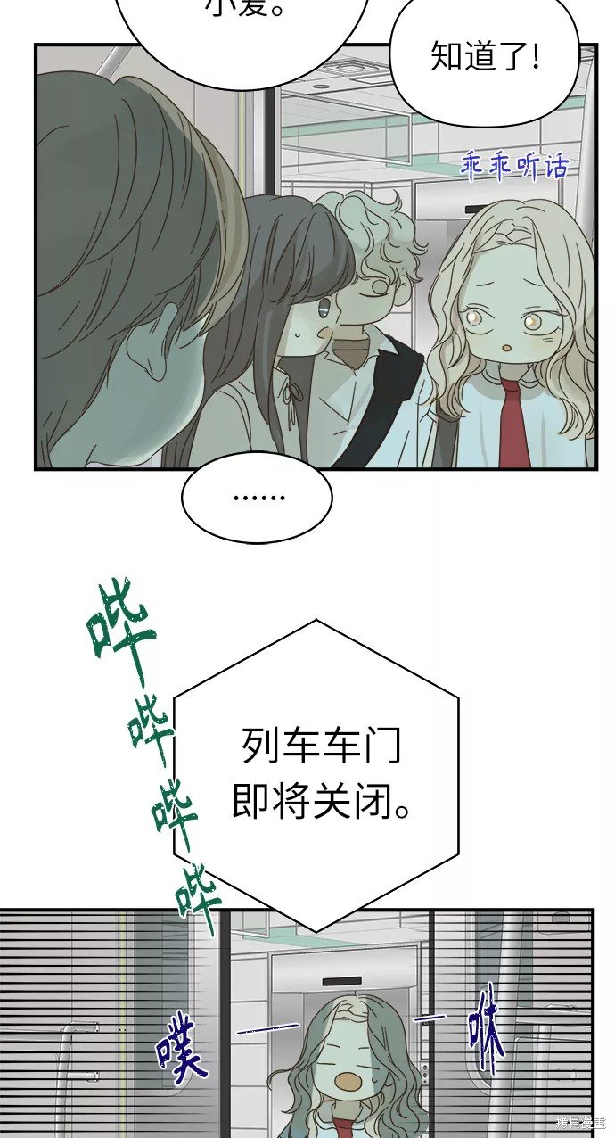 第96话