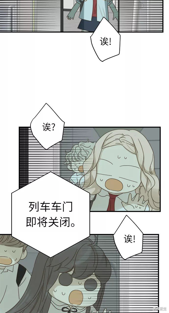 第96话