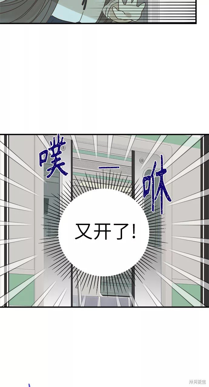 第96话