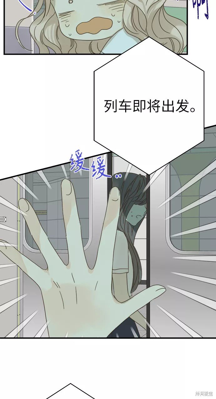 第96话
