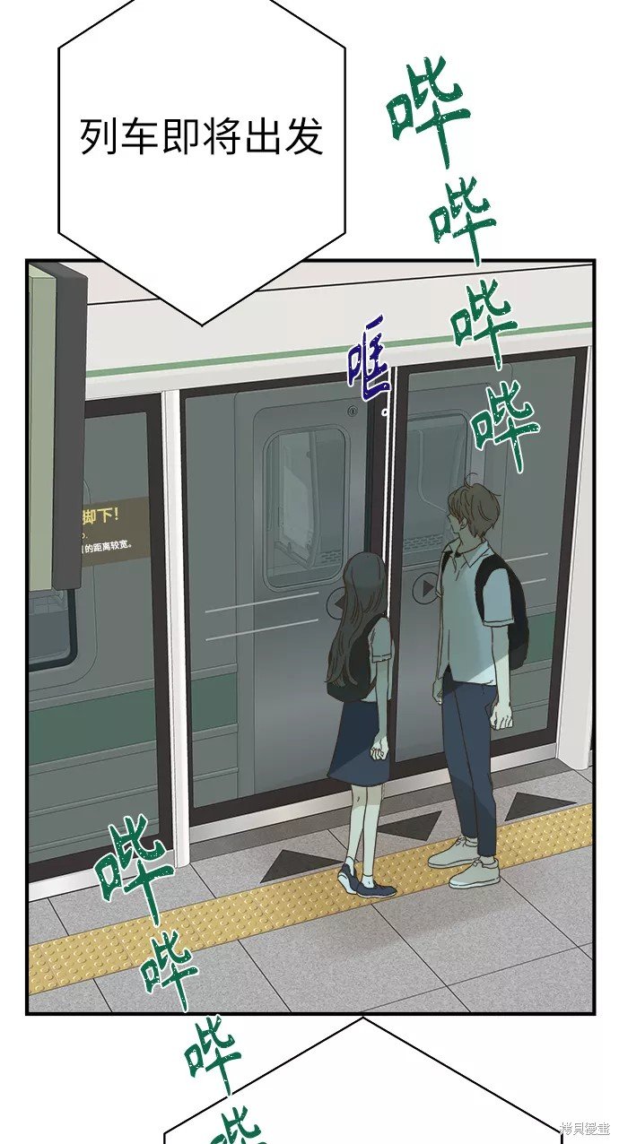 第96话